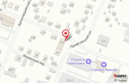Продуктовый магазин Вишня на улице Клары Цеткин на карте