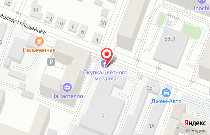 Пункт приема цветных металлов СибМет Плюс на улице Молодогвардейцев на карте