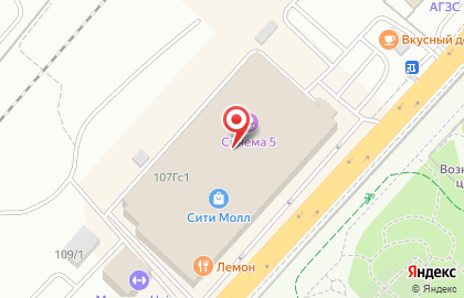 ARS в Заводском районе на карте