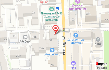 Магазин Loveлас на улице Ленина на карте