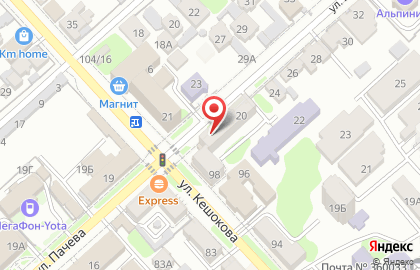 Салон красоты Каприччио на карте