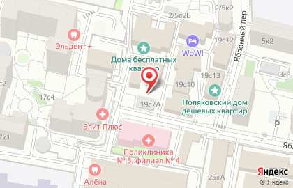 Московский Коммерческий Банк на карте