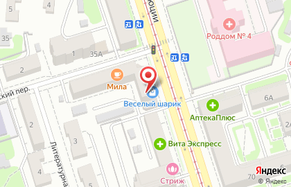 Магазин овощей и фруктов на улице Октябрьской Революции на карте