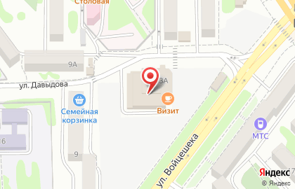 Кафе-бар Рандеву в Петропавловске-Камчатском на карте