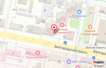Магазин обоев Дон Рулон в Белгороде на карте
