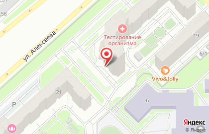 Банкомат СберБанк на улице Алексеева, 17 на карте