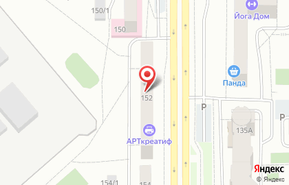 Туристическое агентство Sunmar в Орджоникидзевском районе на карте