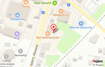 G8.ru на проспекте Ленина на карте