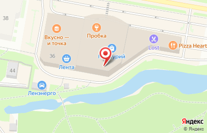 Химчистка-прачечная Студия АХ на Пролетарской улице на карте
