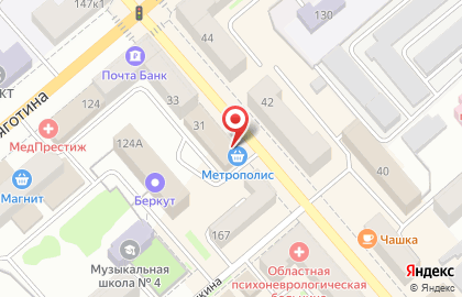 Супермаркет Метрополис на улице Ленина на карте