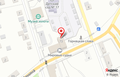 Управление социальной политики по г. Березовскому на карте