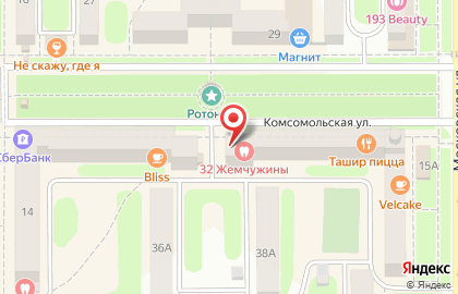 Кофейня Сова на Комсомольской улице, 38 в Новомосковске на карте