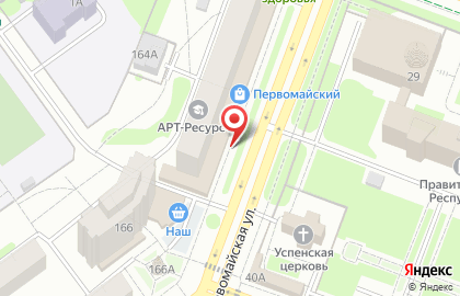 Мини-ателье Золотошвейка на карте