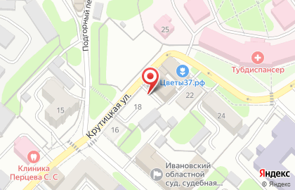 Центр независимых экспертиз на Крутицкой улице на карте