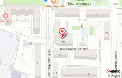 Продуктовый магазин Экономная покупка на улице Ивана Франко на карте