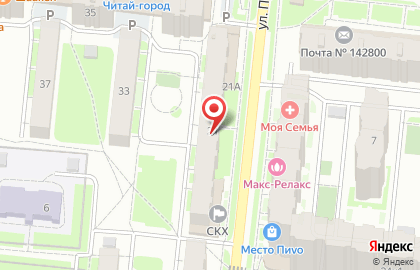 Компания по продаже авиабилетов Агент.ру на улице Пушкина на карте