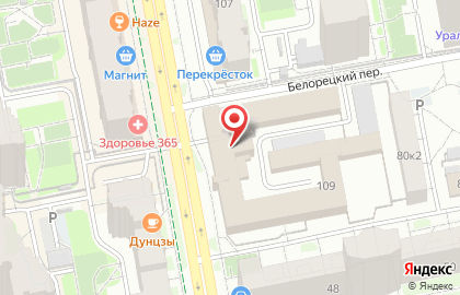 Компания по дезинфекции вентиляционных систем РиверМед на карте