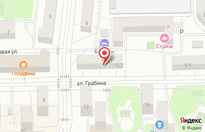 Кабинет остеопатии и мануальной терапии на улице Грабина на карте
