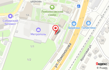 Компания Бумеранг на карте
