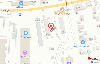 Ритуальный магазин на улице М.Горького на карте