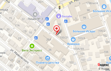 Стоматологический кабинет Авадан на карте
