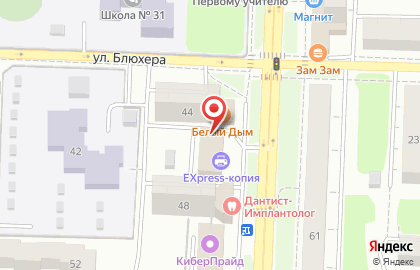 Салон мебели Шатура на Коммунистической улице на карте