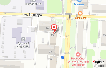Банкомат ИнвестКапиталБанк на Коммунистической улице на карте
