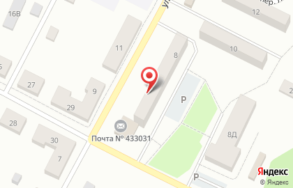 Почта России, АО на улице Льва Толстого на карте