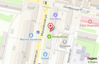 Городской аптечный склад в Сызрани на карте