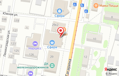 Магазин тканей и швейной фурнитуры РадугаТекс на улице Гагарина на карте