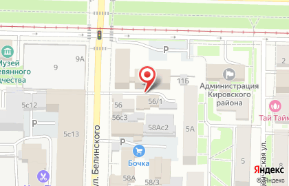 AutoPersona на карте