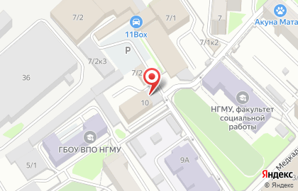 ООО Авангард на улице Залесского на карте