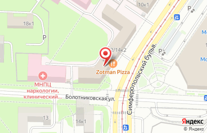 Автошкола За рулём на Симферопольском бульваре на карте