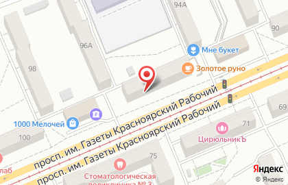 Комиссионный магазин Победа в Красноярске на карте