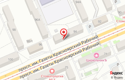 Центр ювелирных распродаж Золото Дисконт в Кировском районе на карте