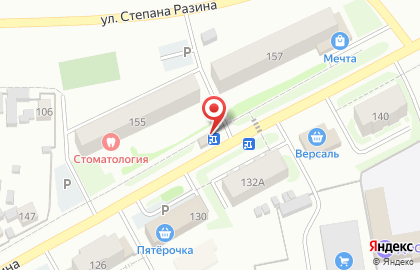 Аптека Шифа на улице Ленина на карте