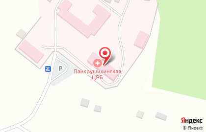 Панкрушихинская центральная районная больница на карте