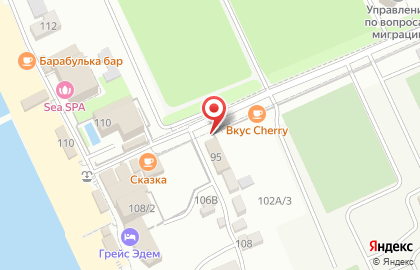 Продуктовый магазин на ул. Ленина, 95 на карте