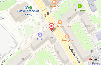 Ломбард 585*Золотой на метро Ломоносовская на карте