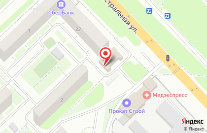 Администрация г. Кстово на Магистралиной улице на карте