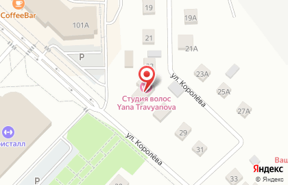 Промлогистик на карте