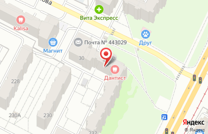 Студия-школа COCOS в Промышленном районе на карте