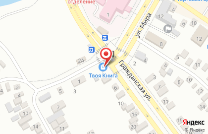 Арбитражный управляющий Шуховцев Д.М. на карте