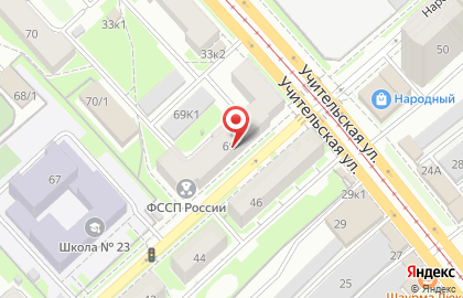 Сеть магазинов Кухни России на Учительской улице на карте