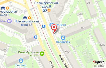 Автоломбард "Петербург" на карте