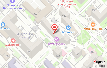 Многофункциональный центр г. Хабаровска в Кировском районе на карте