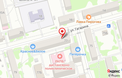 Магазин хозтоваров Все для дома в Ново-Савиновском районе на карте