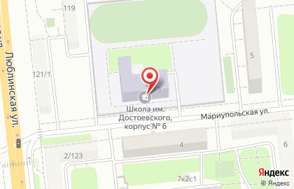 Школа им. Ф.М. Достоевского с дошкольным отделением на Мариупольской улице на карте