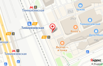 Киоск быстрого питания на улице Яблочкова на карте
