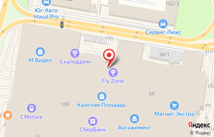 Многофункциональный центр Мои документы на улице им. Дзержинского на карте
